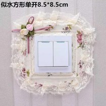 Decorative socket socket frame jacquard cloth adhesive adhesive toilet embroidery triple switch switch sticker