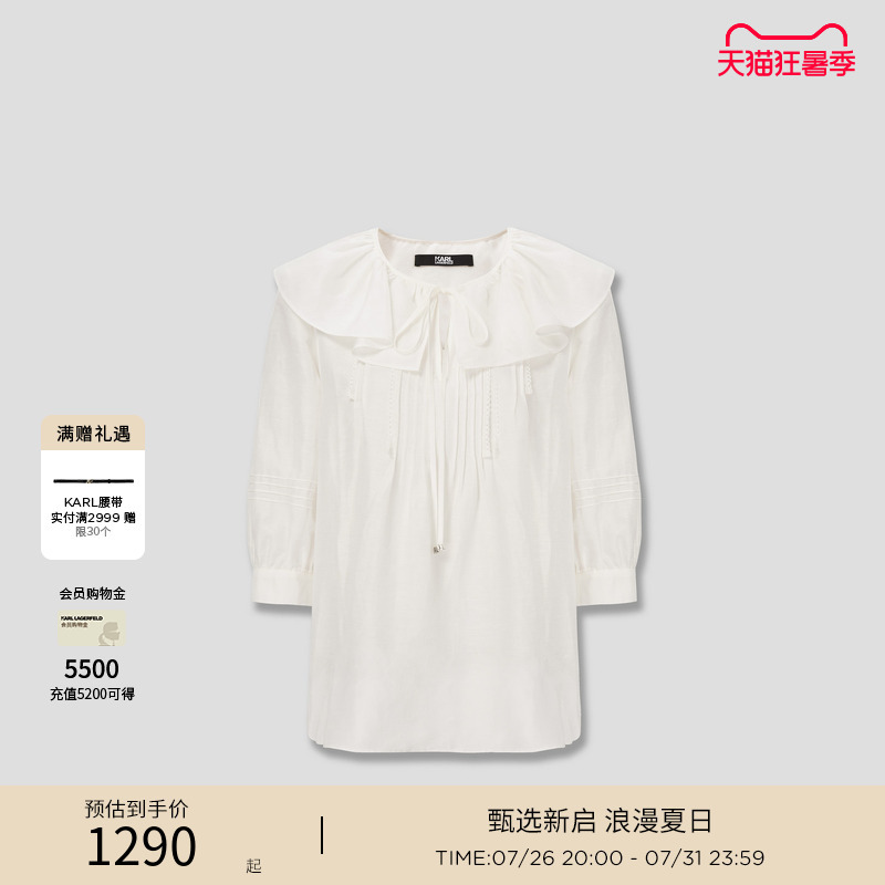 Karl Lagerfeld Karl Lagerfeld Ruffled Tie-Pleated Three-Quarter Sleeve Shirt Summer Women's Clothing Lao Fu Ye Karl Lagerfeld Karl Lagerfeld Ruffled Tie-Pleated Three-Quarter Sleeve Shirt Summer Women's Clothing Lao Fu Ye