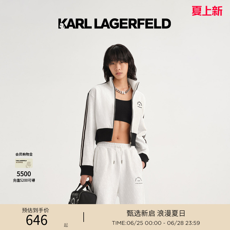 Karl Lagerfeld Karl Lagerfeld Spring New Jacket Baseball Uniform Lao Fu Ye 231L1589