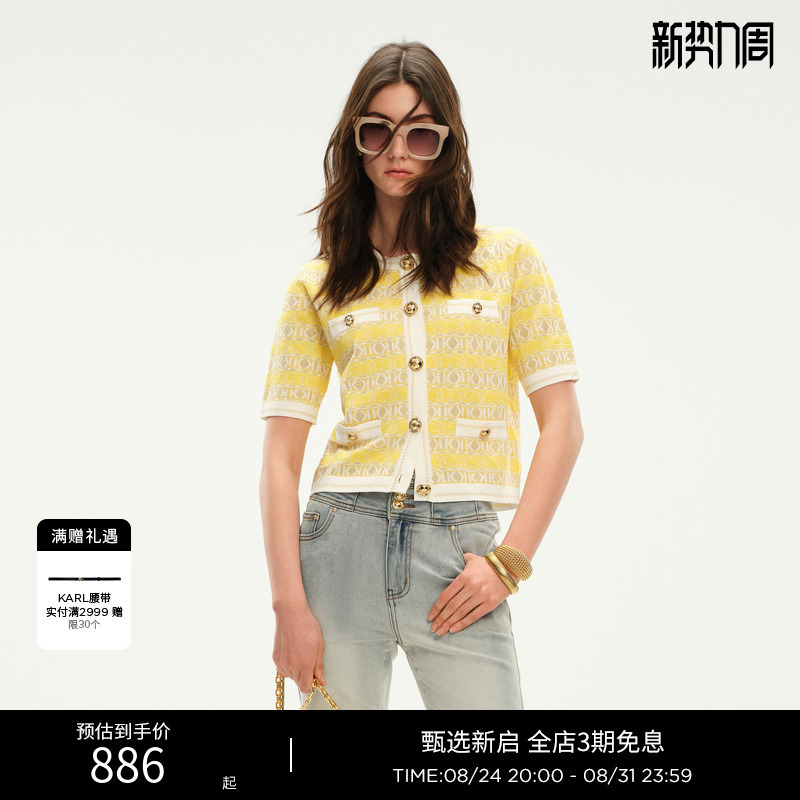 Karl Lagerfeld Karl Lagerfeld Color-Blocked Four-Pocket Design Knitted Short-Sleeve Cardigan Women's Clothing Lafayette Karl Lagerfeld Karl Lagerfeld Color-Blocked Four-Pocket Design Knitted Short-Sleeve Cardigan Women's Clothing Lafayette
