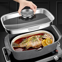 Manufacturers new product household multi-purpose large medical stone artifact non-stick pot multi-functional fish steaming pot oval steamer