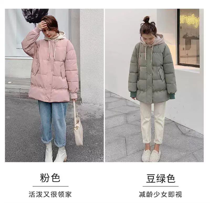 Mùa đông mới phiên bản Hàn Quốc của áo khoác parker ngắn đệm lót nữ sinh áo khoác đệm bông có mũ trùm đầu xu hướng áo khoác - Quần áo độn bông thể thao
