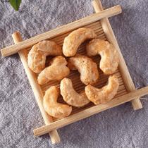 New arrival charcoal roasted cashew nuts bagged crispy charcoal roasted cashew nut snacks wholesale shellless rich and crispy