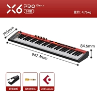 X6 Pro второго поколения (61 клавиша)