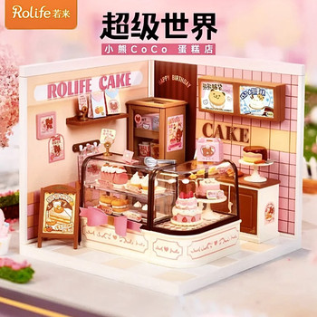 Ruolei's new super store bear coco cake shop