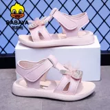 芭芭鸭 Сандалии для принцессы, летняя универсальная повседневная обувь для девочек, нескользящая пляжная пляжная обувь