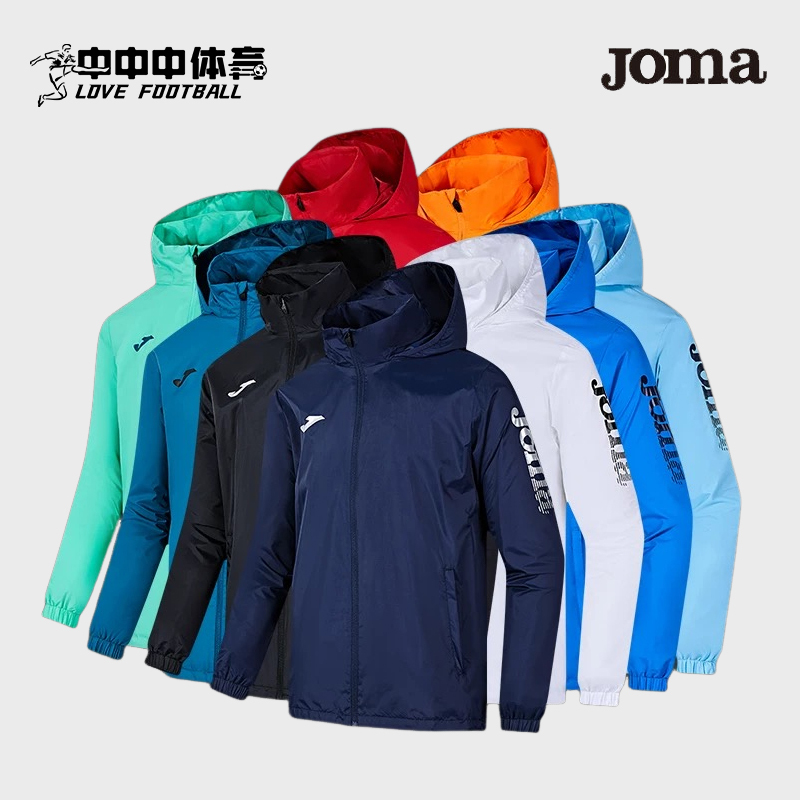Joma New Raincoat Men's Water-Repellent Sports Jacket Outdoor Hiking Mountaineering Travel Windproof Top