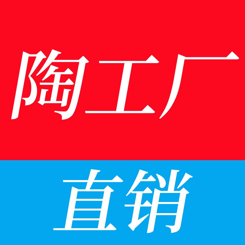QFY骑友装备