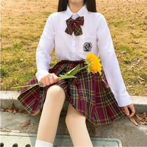 Hawthorn tree JK uniform skirt genuine limited plaid skirt set student dress college style Japanese department school sense class uniform full set