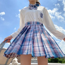 Rabbit sewing JK uniform skirt cute womens girl sweet set preppy shirt plaid skirt a full set