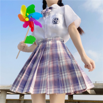 Taro cake rabbit sewing jk uniform skirt short sleeve shirt womens summer 2021 pure womens sweet set