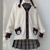 jk sweater coat womens cardigan autumn and winter New Wild loose V-collar Japanese cute bear sweater