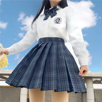 2021 net red set womens spring JK uniform skirt genuine Japanese white shirt academy style pleated skirt school for the sense of plaid skirt