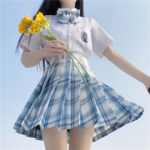 College style set British style Japanese skirt Mori sweet school supply sense plaid skirt JK uniform skirt genuine pleated skirt