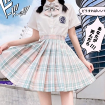 JK uniform suit class uniform high school student 12-year-old girl spring dress short sleeves womens Japanese shirt plaid skirt summer and wind chimes