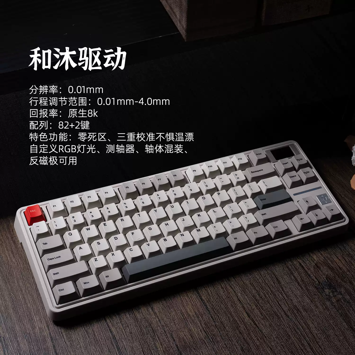 HIMOUND HK-710 電鍵　大理石　★美品★ HIMOUND HK-710 電鍵 大理石 ☆美品☆ HIMOUND HK-710 電鍵 大理石