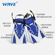 Swimming training short footed webbed equipped adult freestyle special male and female professional frogs shoe duck footboard adjustable for children