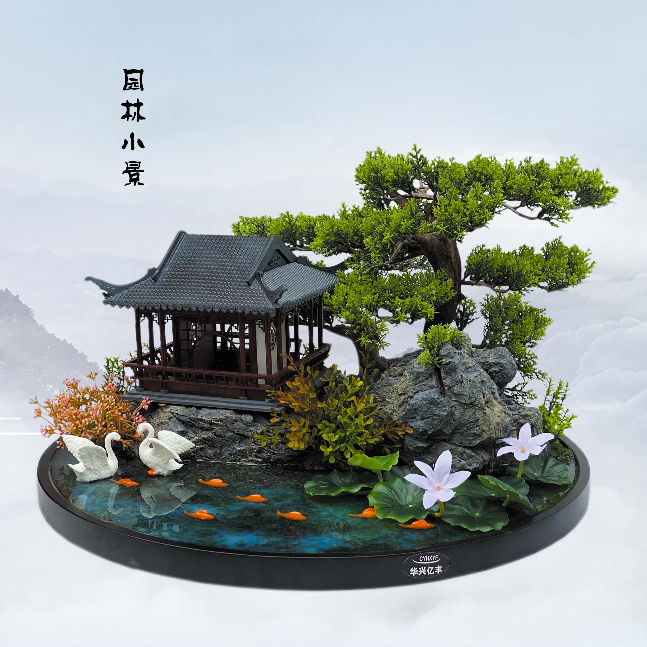 Hotel dining table large round table decoration Creative box table flower anti-real flower decoration Decorative flower Fake flower Desktop light luxury