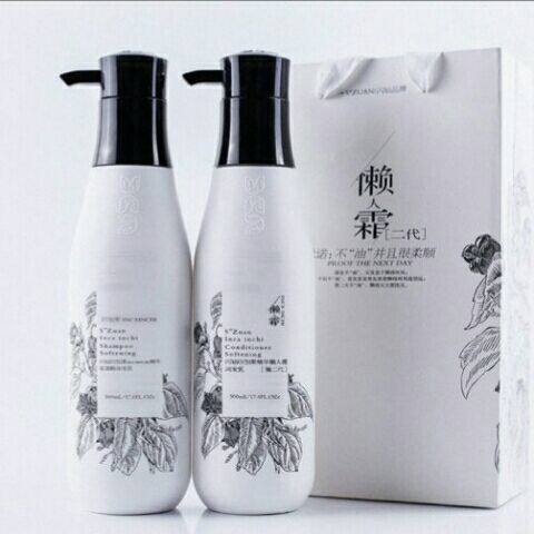 Flash drill lazy cream second-generation wash and care set shampoo conditioner anti-dandruff oil control hair salon with the same repair hair mask