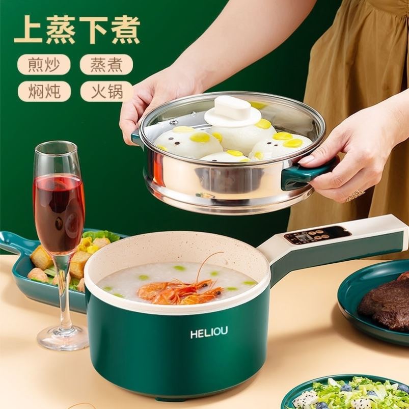 Quick cooking pot One person Eat Bubble Noodle Dorm Room Students Multifunction Electric Frying Pan Small Integrated Steam Electric Hot Pot Vice Food Pan