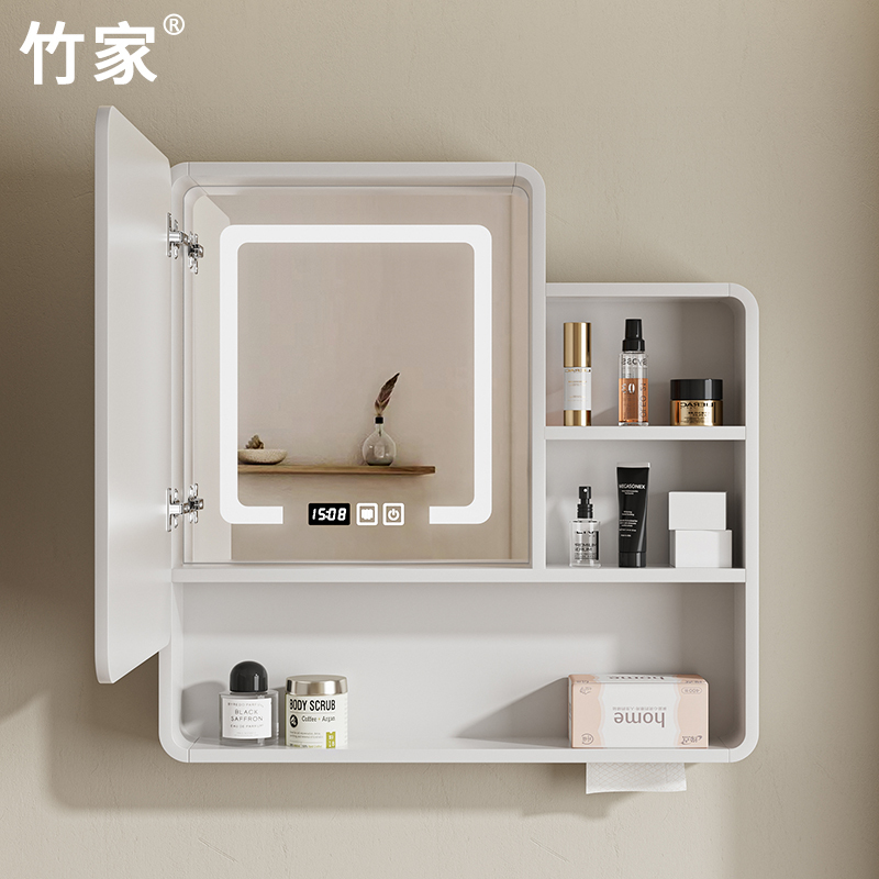 Cream-Style Hidden Feng Shui Mirror Cabinet with Smart Defogging, Simple Modern Bathroom Mirror with Shelf, Wall-Mounted Cream-Style Hidden Feng Shui Mirror Cabinet with Smart Defogging, Simple Modern Bathroom Mirror with Shelf, Wall-Mounted