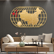 Nordic creative company image Wall conference room office decoration decoration personality creative wall decoration pendant