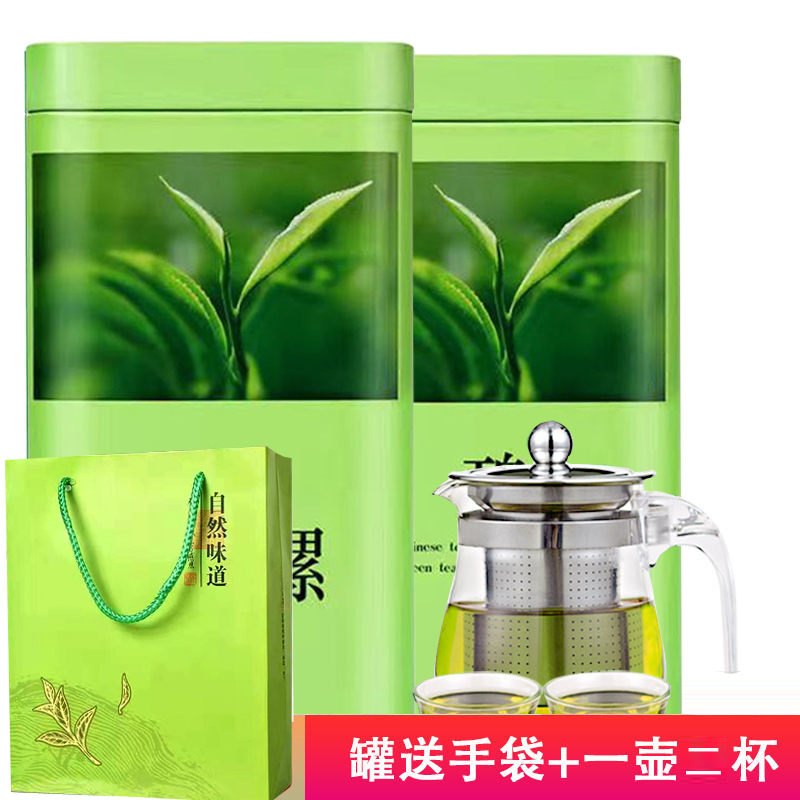 Buy a pot of two cups of 2021 Binut New Tea Alpine Green Tea Before Built Fragile Fragile Tea 250g