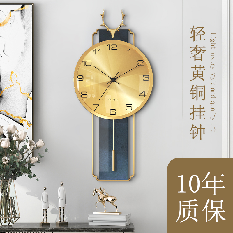 Light luxury deer head clock wall clock living room home fashion Nordic creative clock new Chinese style pure copper atmospheric wall watch