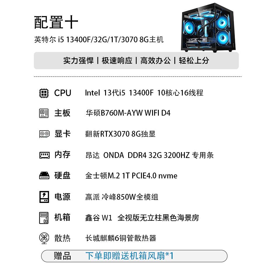 ◆最新Windows10+Office2016搭載 ASUS N53JF-SZ005SV Corei5/8GB/500GB/ブルーレイ/Wifi/SD/Webカメラ/USB3.0/10キー◆ 希少 ASUS U24E PX2430 Windows10 動作良好 最新Office搭載 高速SSD