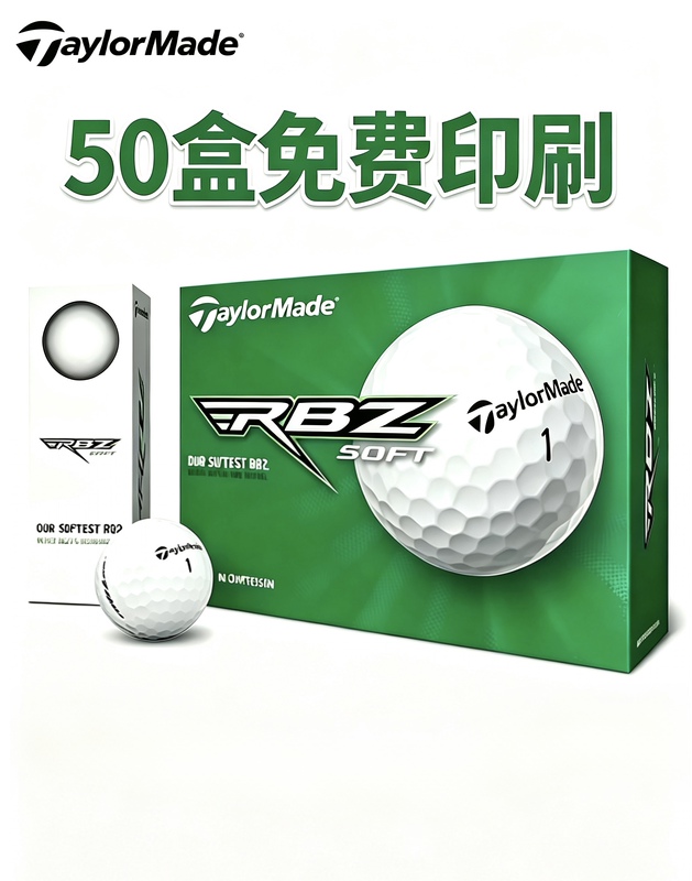 Taylormade Golf Taylormade Rbz Long-Distance Double-Layer Two-Layer Ball Competition Ball Taylormade Golf Taylormade Rbz Long-Distance Double-Layer Two-Layer Ball Competition Ball