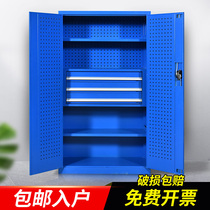  Heavy tool cabinet Workshop with drawer iron cabinet storage cabinet thickened factory double door hardware tool cabinet