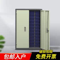  Tin cabinet Sample cabinet Parts cabinet Drawer type divided grid Electronic components finishing cabinet Screw low cabinet Tool cabinet