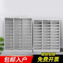  a4 iron file cabinet Data cabinet File cabinet Certificate cabinet Office floor locker with lock Multi-layer chest of drawers