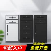 Tin cabinet File cabinet Low cabinet locker Office storage mobile desk drawer Data cabinet with lock small cabinet