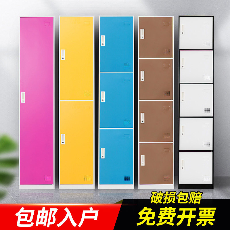 Color locker Employee multi-grid storage cabinet Iron cabinet with lock storage locker Single door bathroom change wardrobe