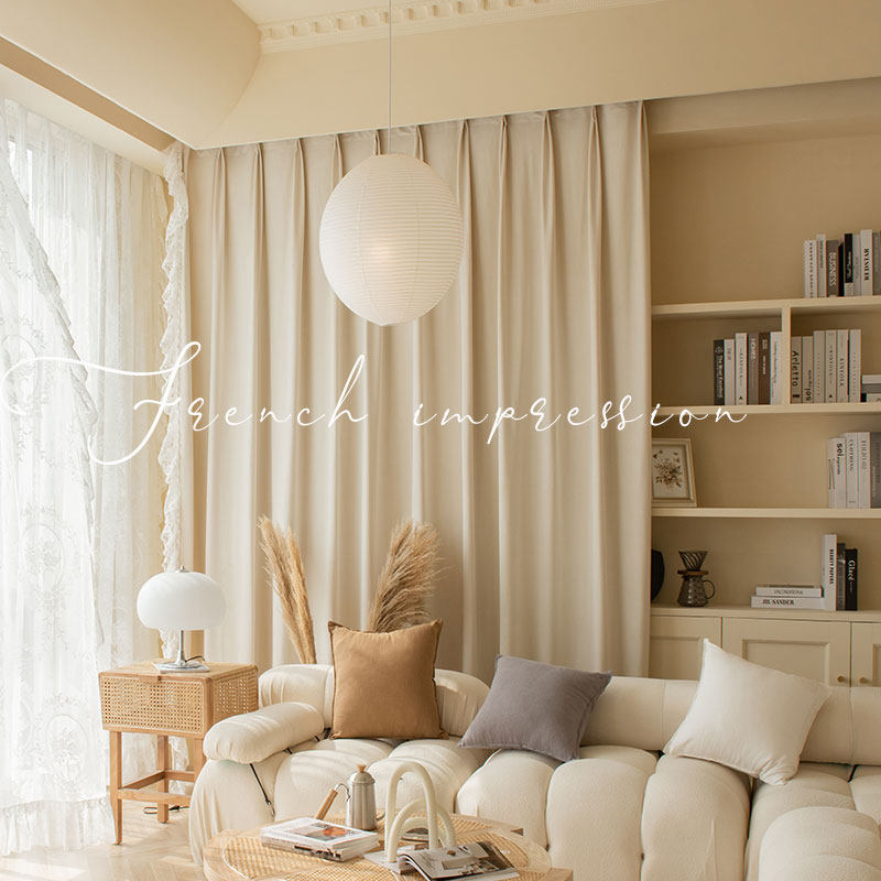 Milk Tea Color Drapes Bedroom Ins Wind Superior Velvet Cloths Style Light Lavish 2022 New Living-room Cream Shade