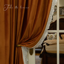 Retro Curtains American Light Extravaganza 2022 New Custom Living Room Bedroom Ins Wind Full Shading Soundproof Velvet Cloth