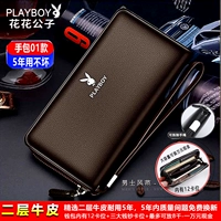 Мягкая кожаная сумка с петлей на руку, 5 года