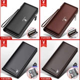 Playboy, бумажник, вместительная и большая сумка с петлей на руку, картхолдер, из натуральной кожи, 2022