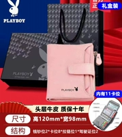 Голова слой порошок кожи 04 [11 карт+платье подарочной коробки]