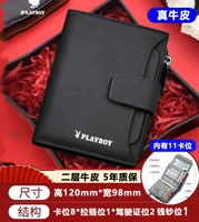 Горячая продажа и обновление чернокожие [высокое качество кожи+11 карт позиции]