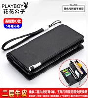 Длинная версия, хит продаж, черный железный край [мягкая воловья кожа + 12 слотов для карт]