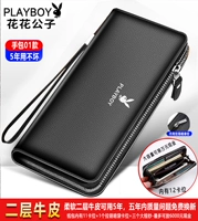 Ручная панель Black 01 Модель [Два -слоя Cowhide+5 -Year Caffice Insurance]