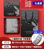 Горячая главная картина Грея [Положение Cowea 11 карт+платье подарочной коробки]