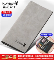 Фрукты серые 01 [Два -слойная коровьем ~ 5 -лежащая страховка качества]