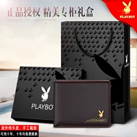 Шелковое уплотнение [Первый слой настоящего коврика+подарочная коробка платья]