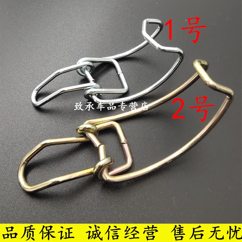 Universal Car Air Filter Housing Clip, Air Filter Outer Box Clip, Steel Clip Spring, Hook Clip