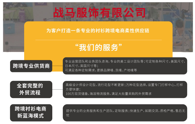 Трансграничная торговля, мужская шелковая летняя футболка polo, европейский стиль, короткий рукав 