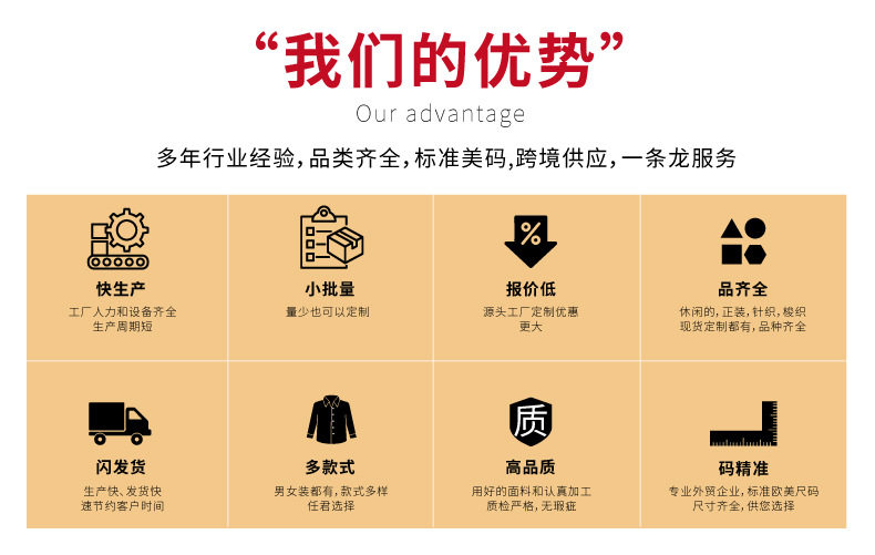 Трансграничная торговля, мужская шелковая летняя футболка polo, европейский стиль, короткий рукав 