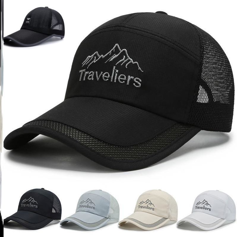 Hat suitable for big round face summer cover white hair net red face small short hat brim shade men's thin section full mesh width